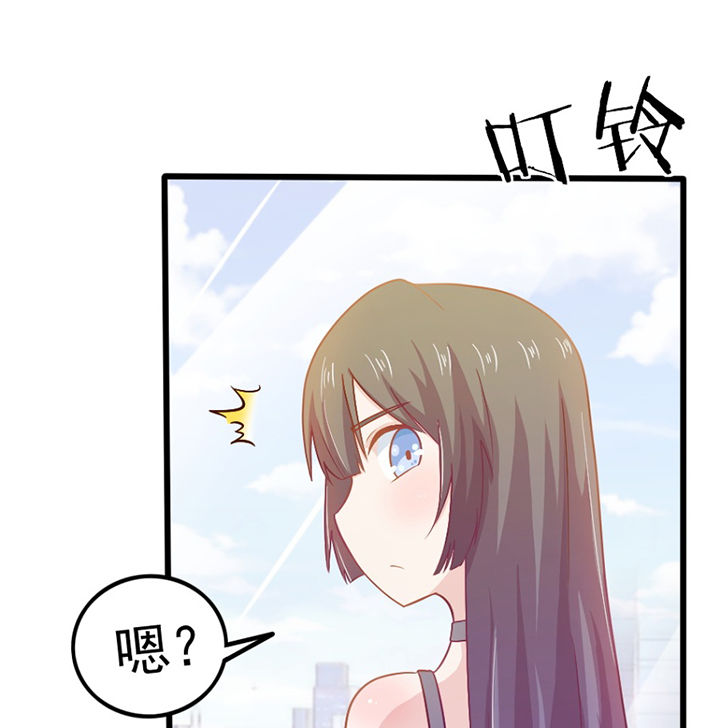 第29章：5