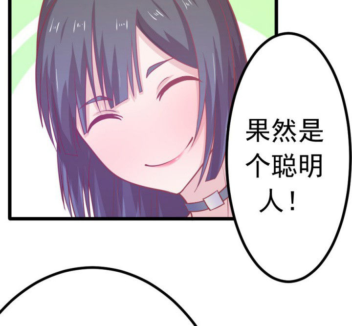 第16章：20