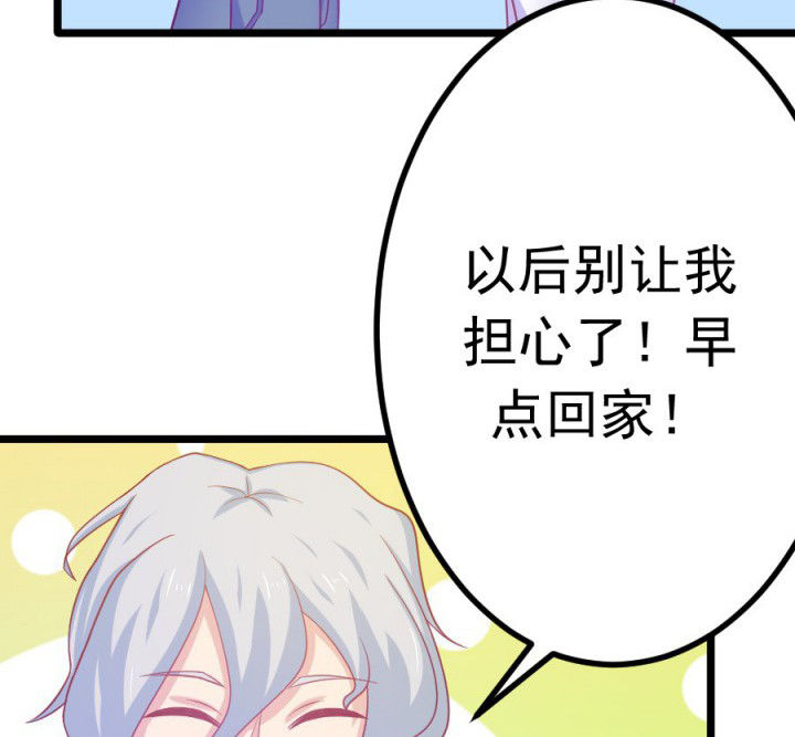 第18章：41