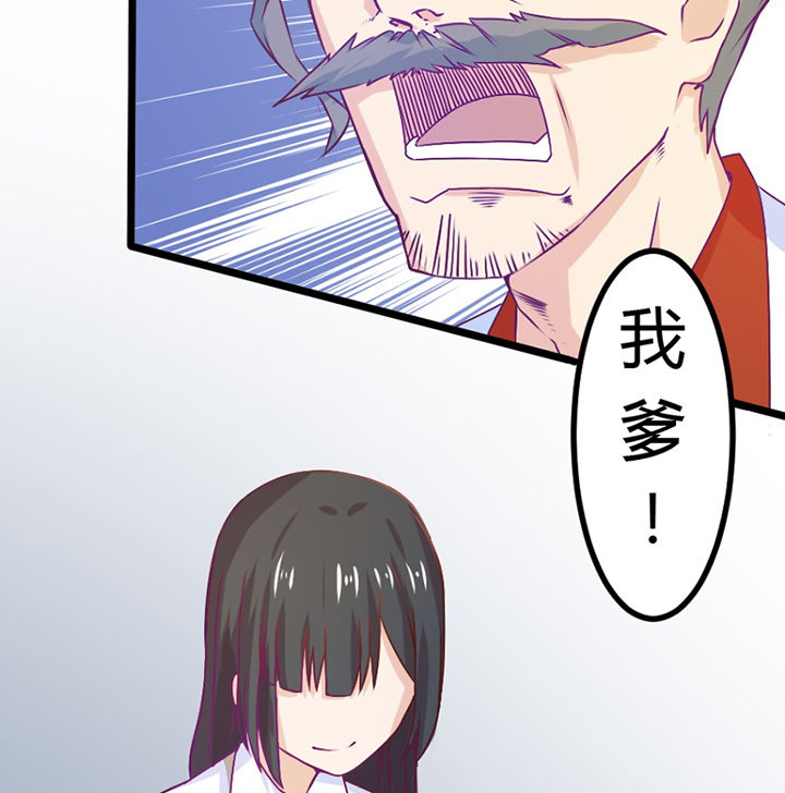 第30章：22