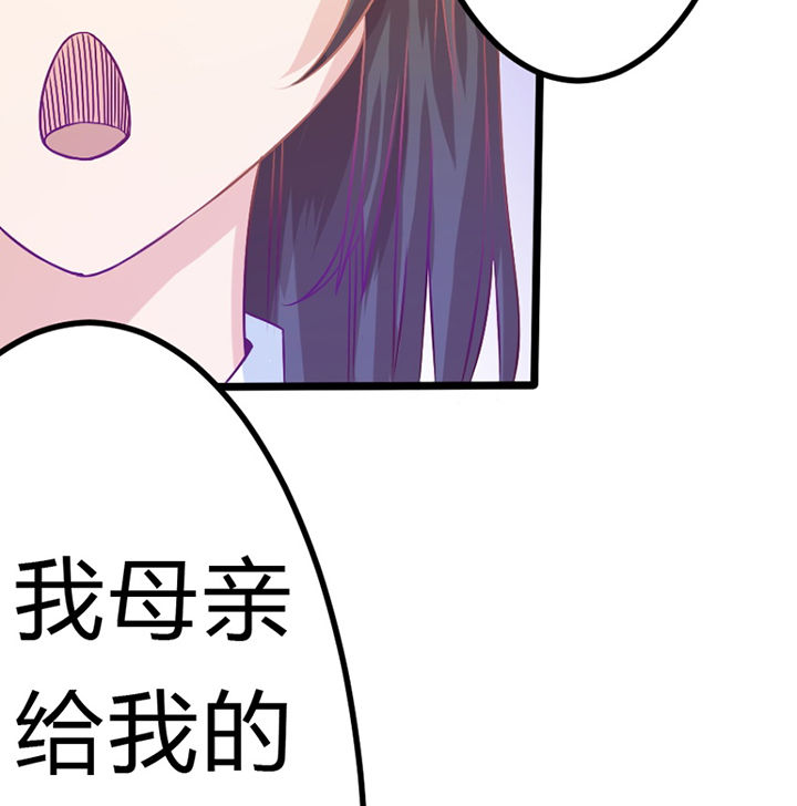 第30章：17