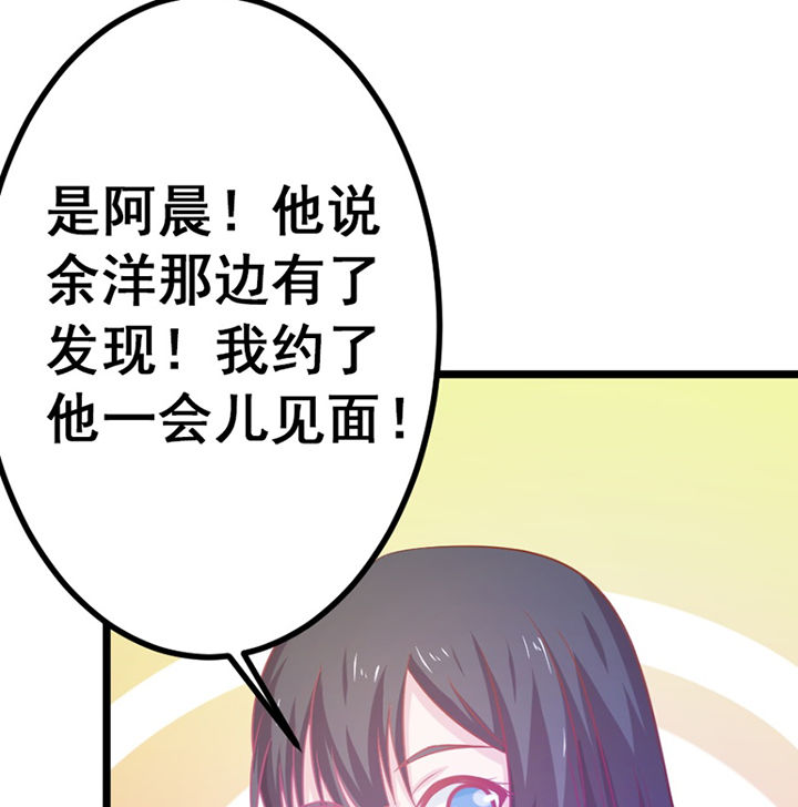 第25章：48