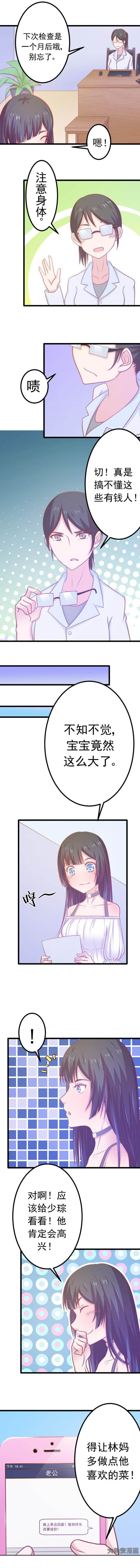 第17章：5
