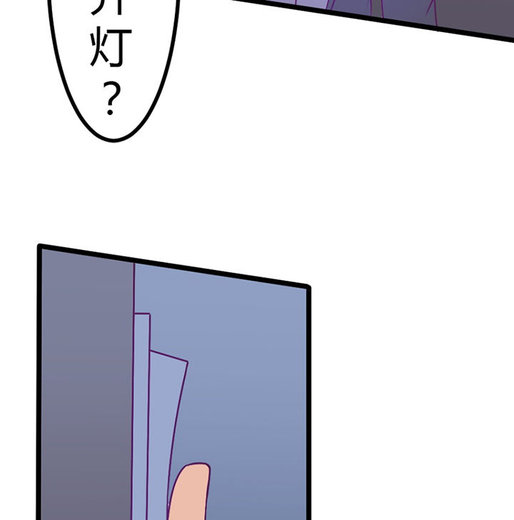 第30章：55