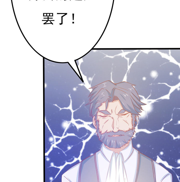 第27章：17