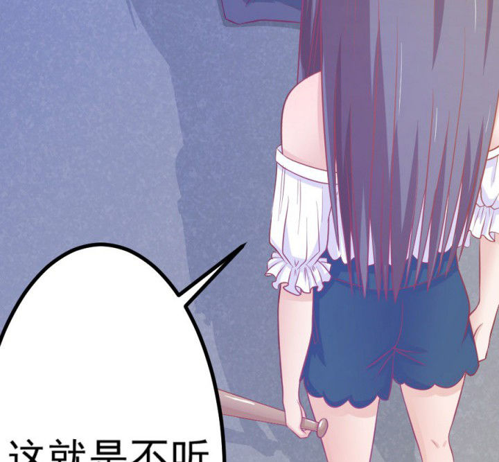 第16章：6