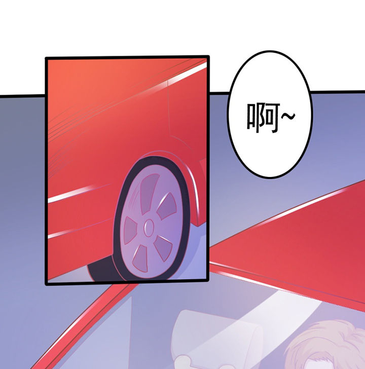 第28章：22