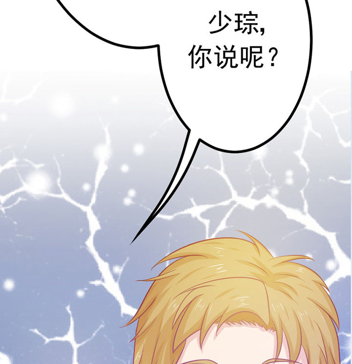 第19章：63