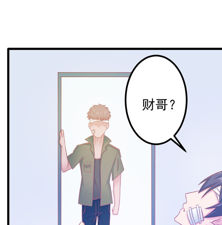 第21章：16
