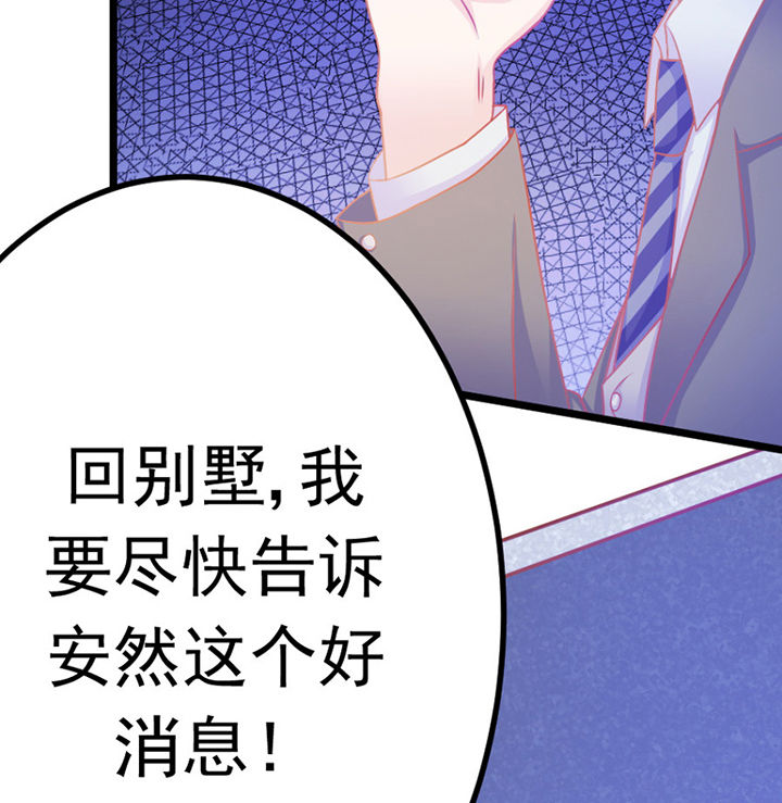 第20章：95