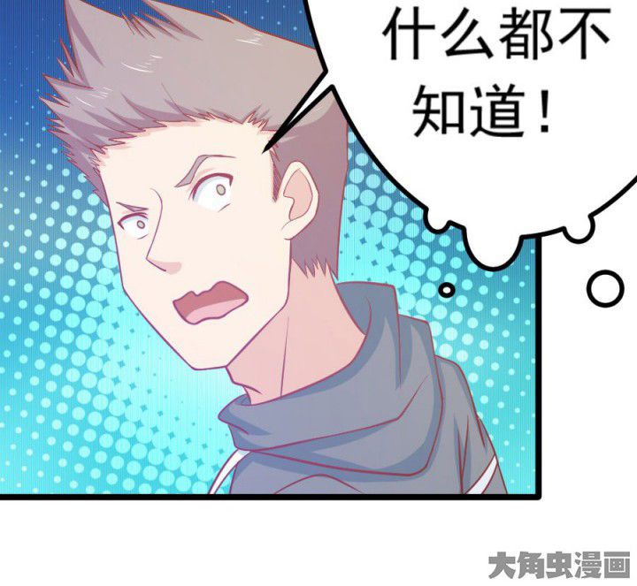 第16章：11