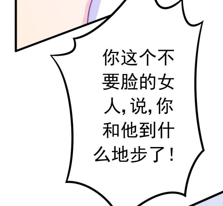 第18章：64