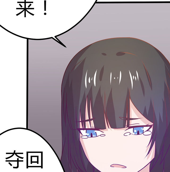 第30章：69