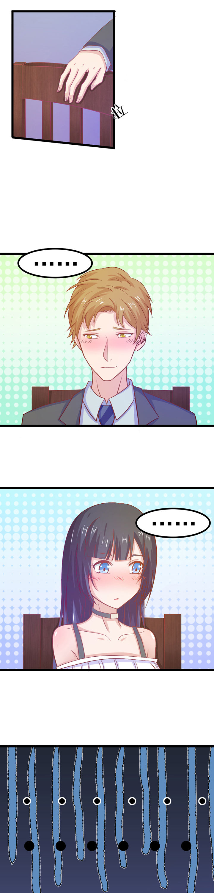 第12章：3