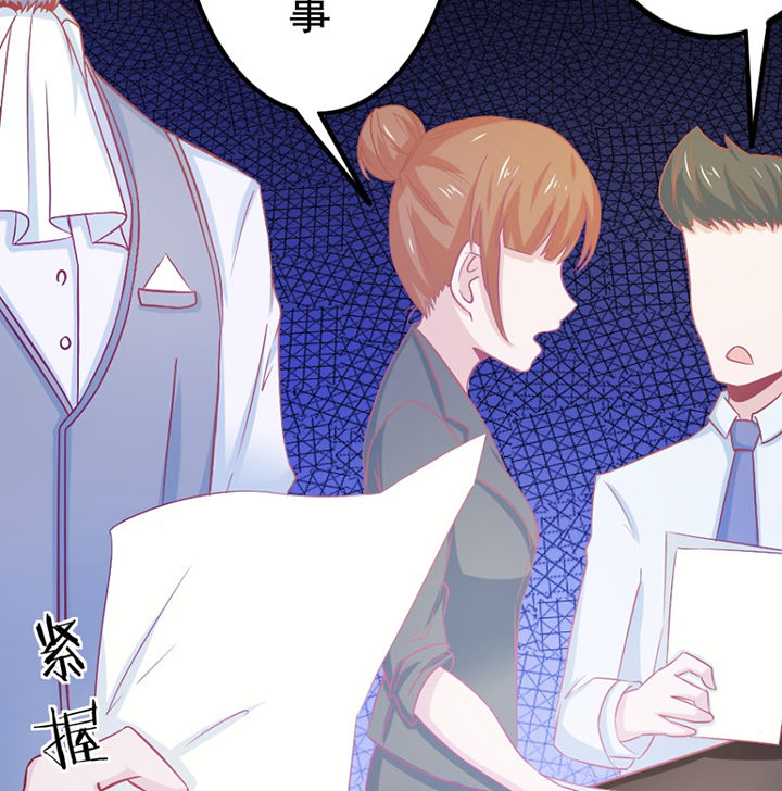 第27章：36