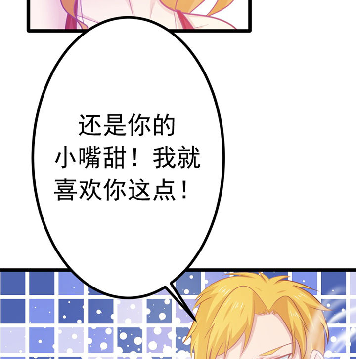 第21章：41