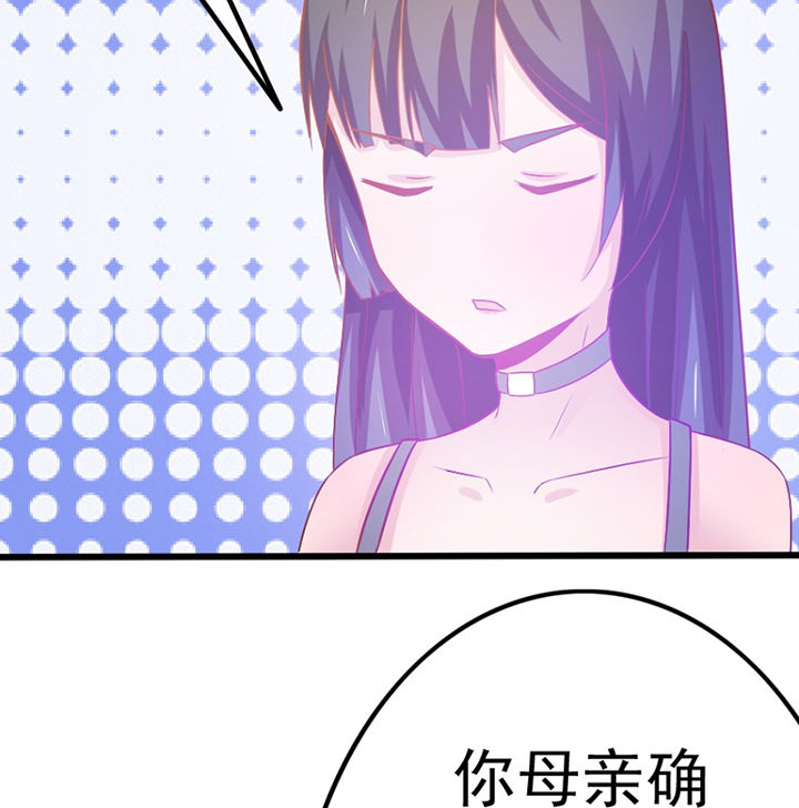 第27章：63