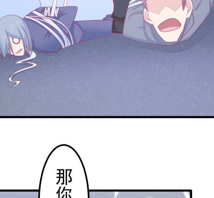 第16章：16