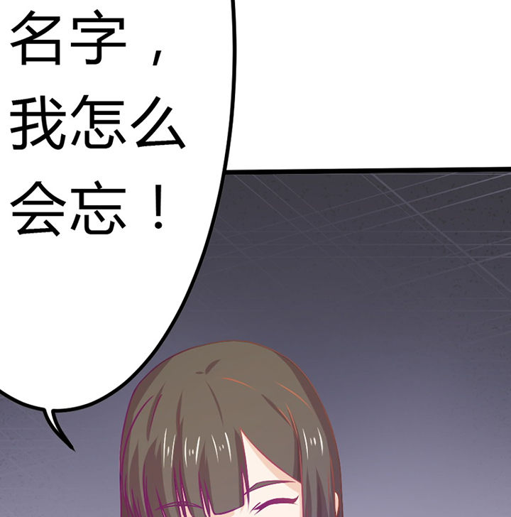 第30章：18
