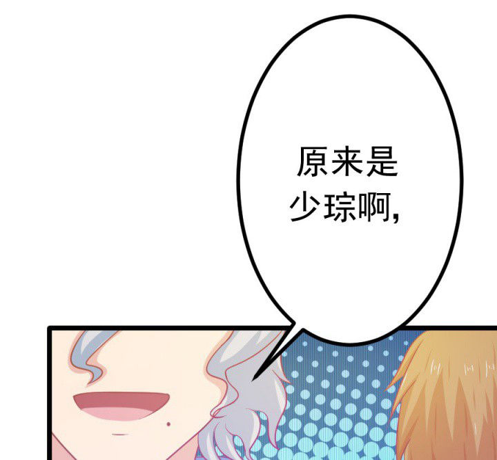 第18章：36