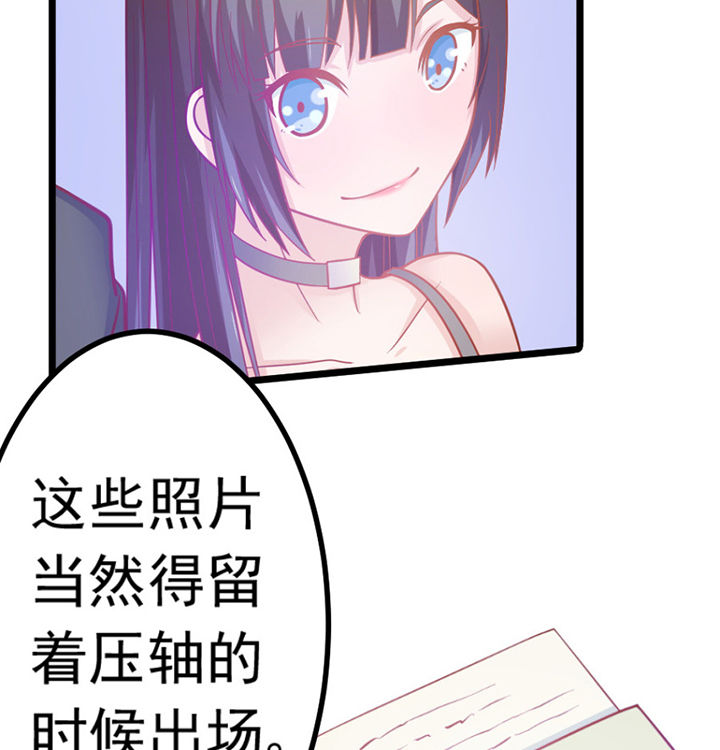第26章：39