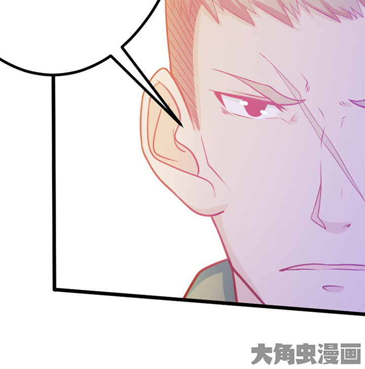 第20章：32