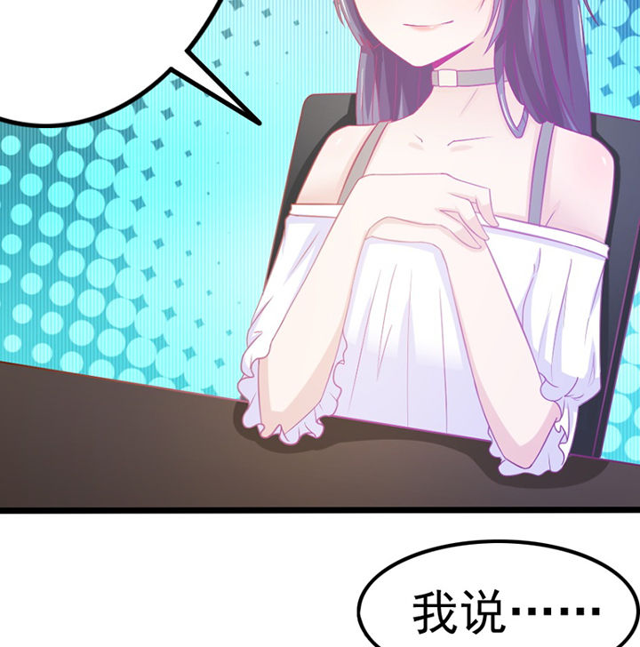 第27章：25
