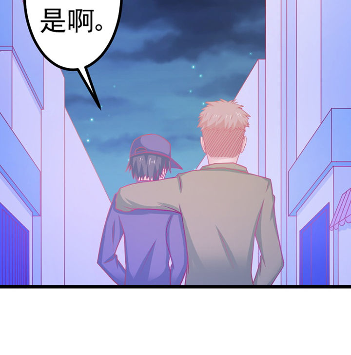 第26章：24