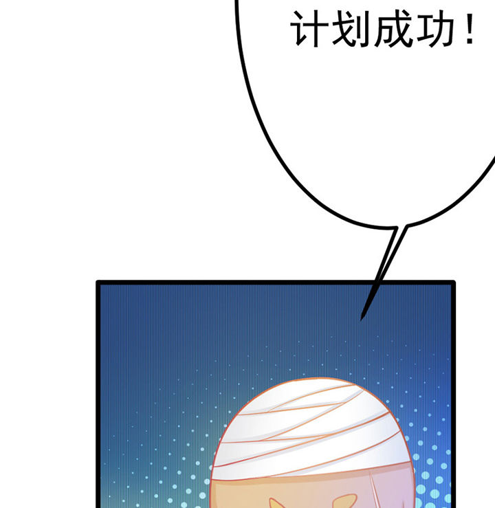 第20章：92
