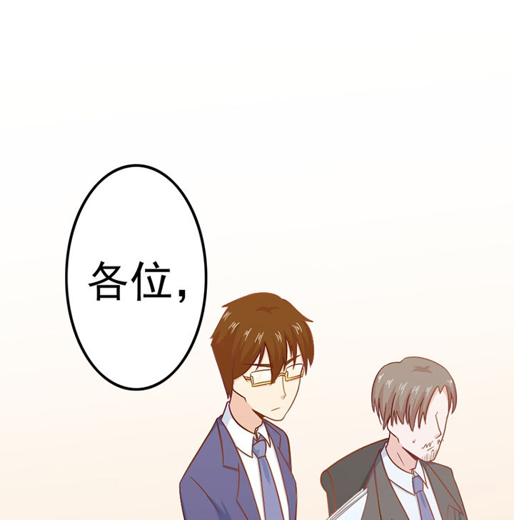 第29章：55
