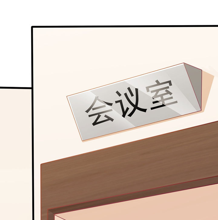 第29章：29
