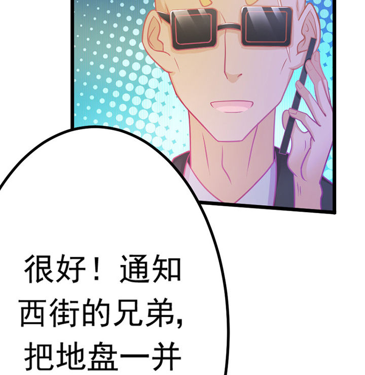 第20章：93