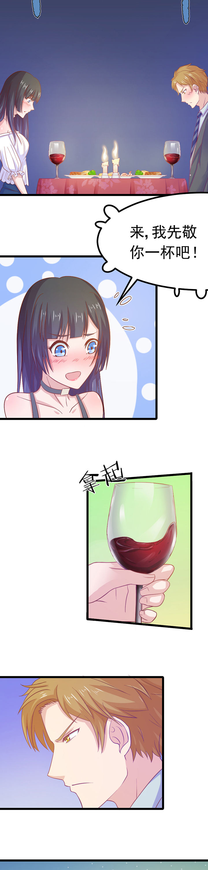 第12章：4