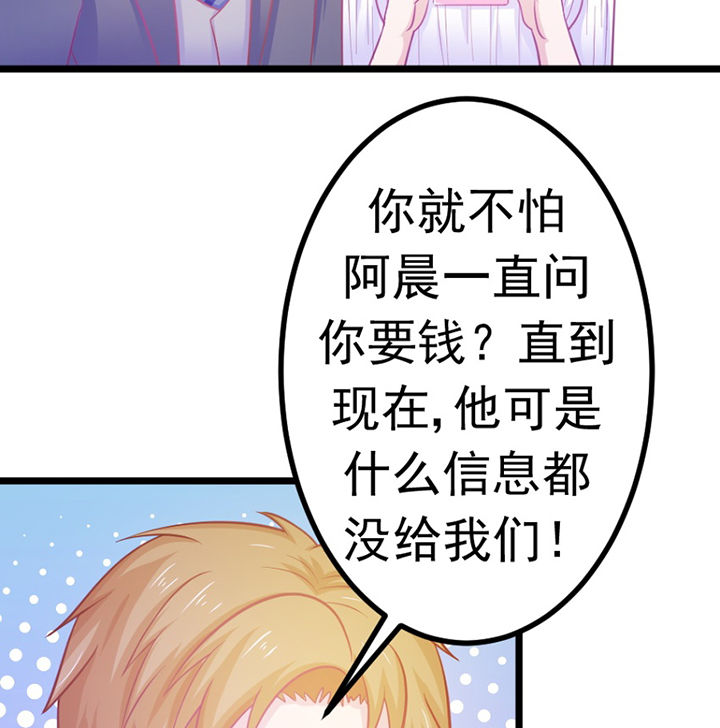 第21章：56