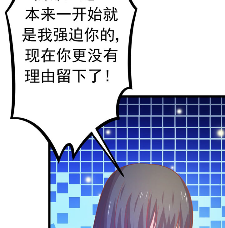 第25章：20