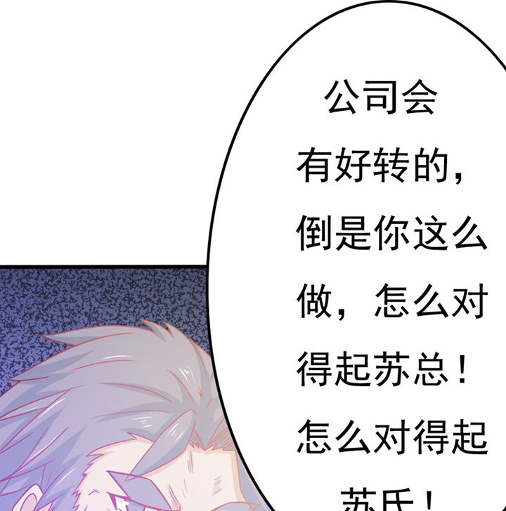 第27章：44