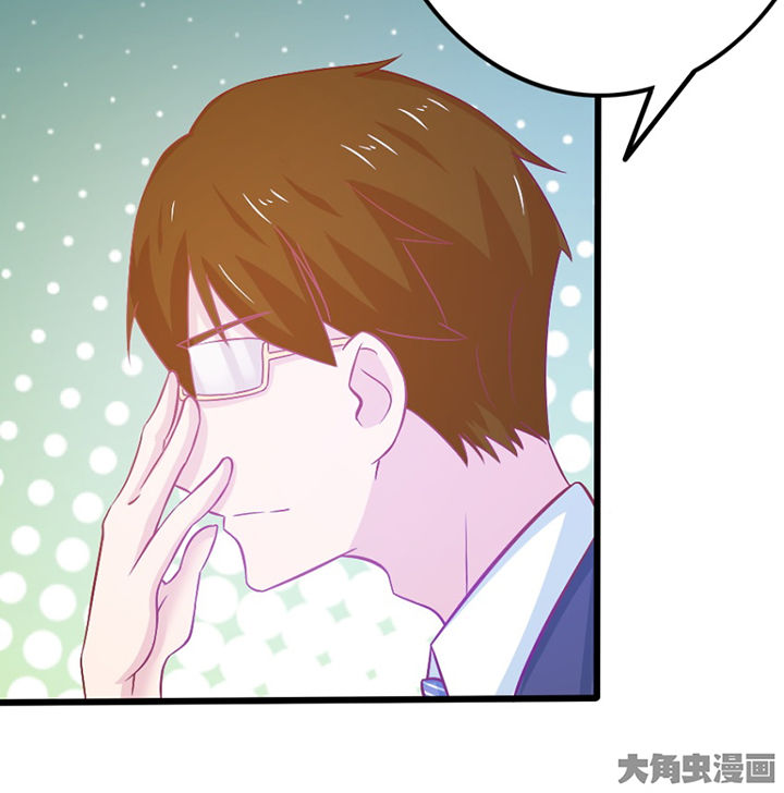 第28章：10