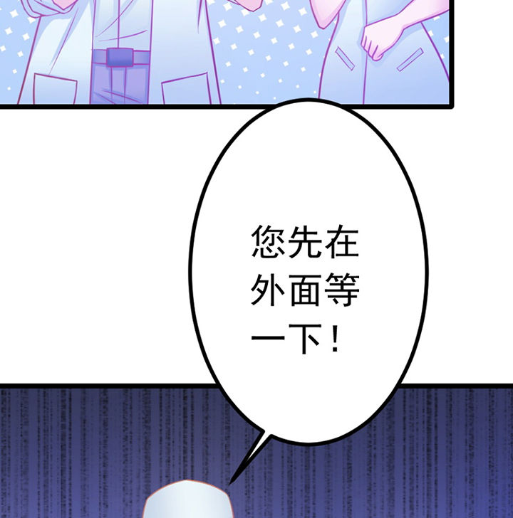 第21章：8