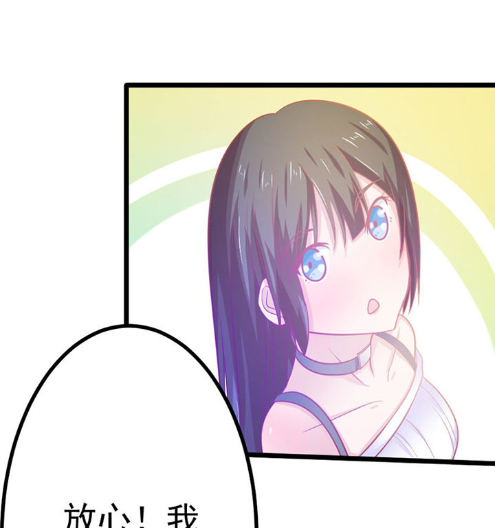第21章：66