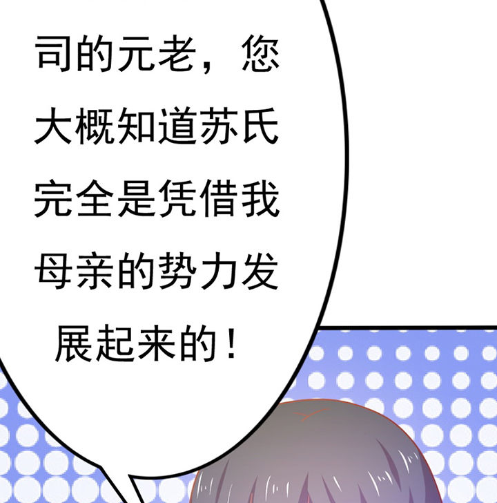第27章：62