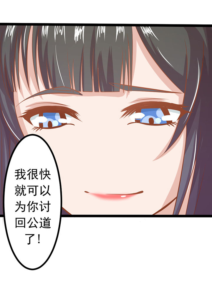 第5章：10