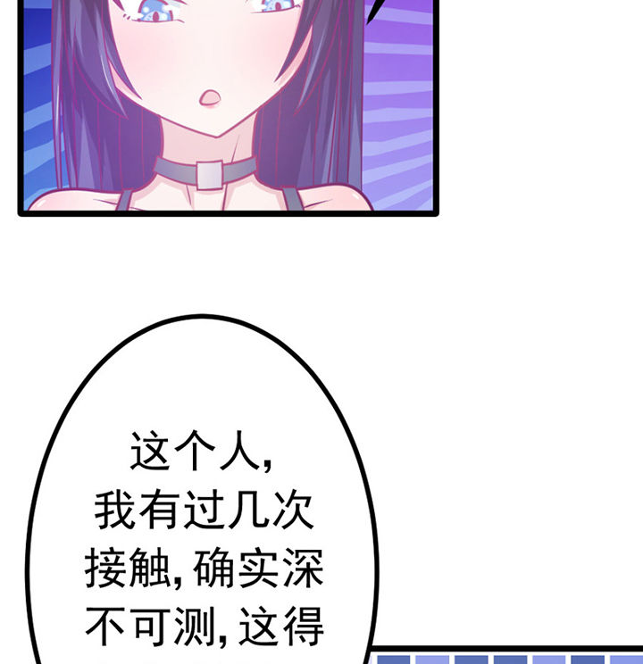 第19章：56