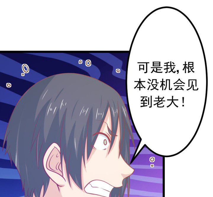 第16章：24