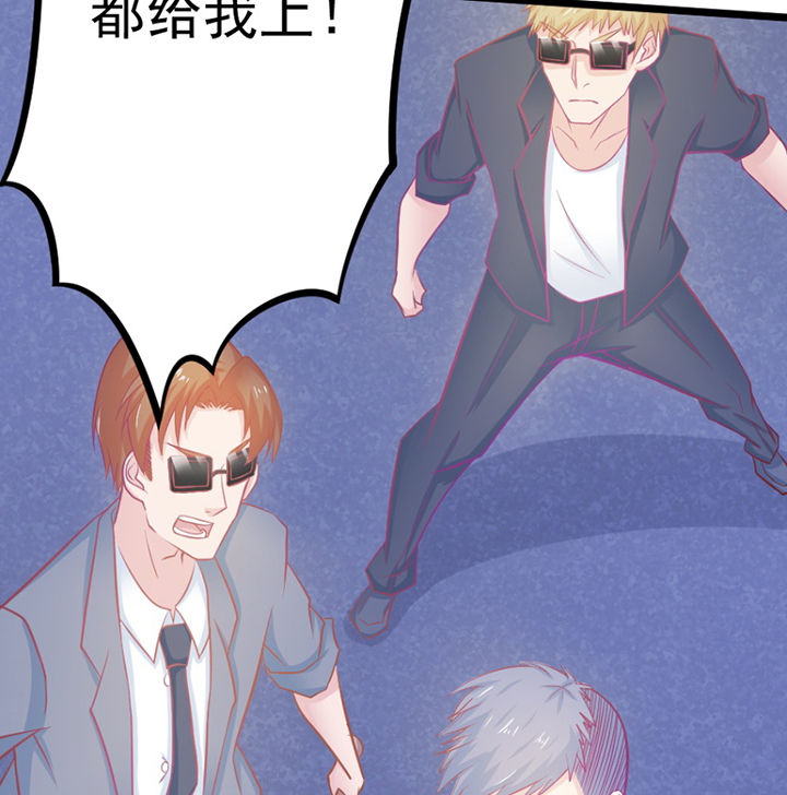 第20章：40