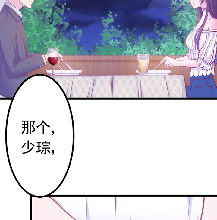 第25章：3