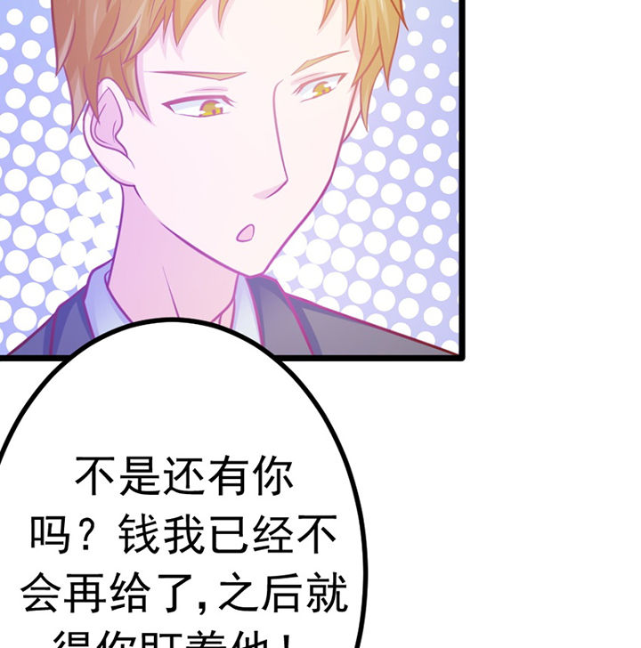第21章：57