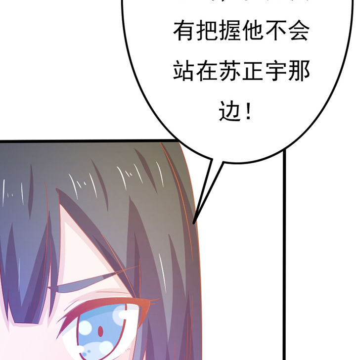 第28章：5