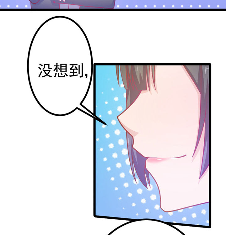 第26章：34