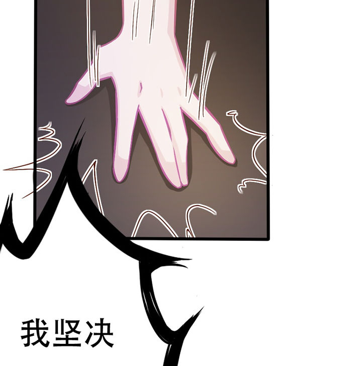 第27章：38
