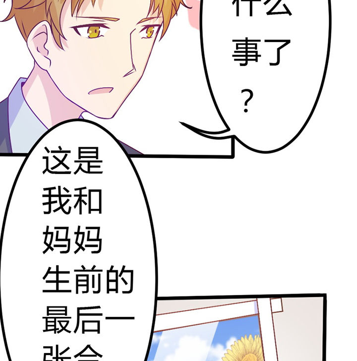 第30章：59